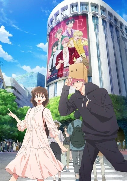 مشاهدة انمي Tamon-kun Ima Docchi الحلقة 12 مترجمة