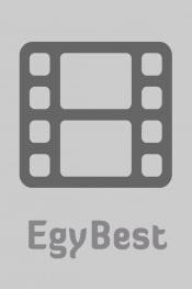  فيلم Warlord 2025 مترجم اونلاين 