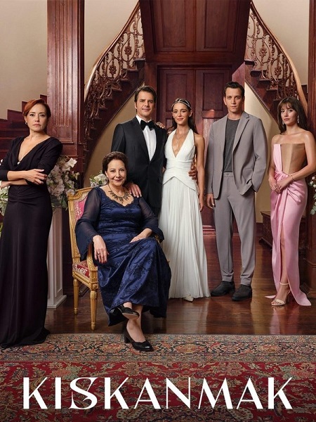 مشاهدة مسلسل الحسد Kiskanmak الحلقة 25 مترجمة